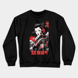 Futuristic Japanese Girl Style Crewneck Sweatshirt